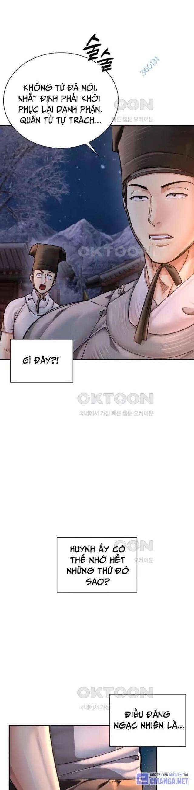 Muscle Joseon - Page 30