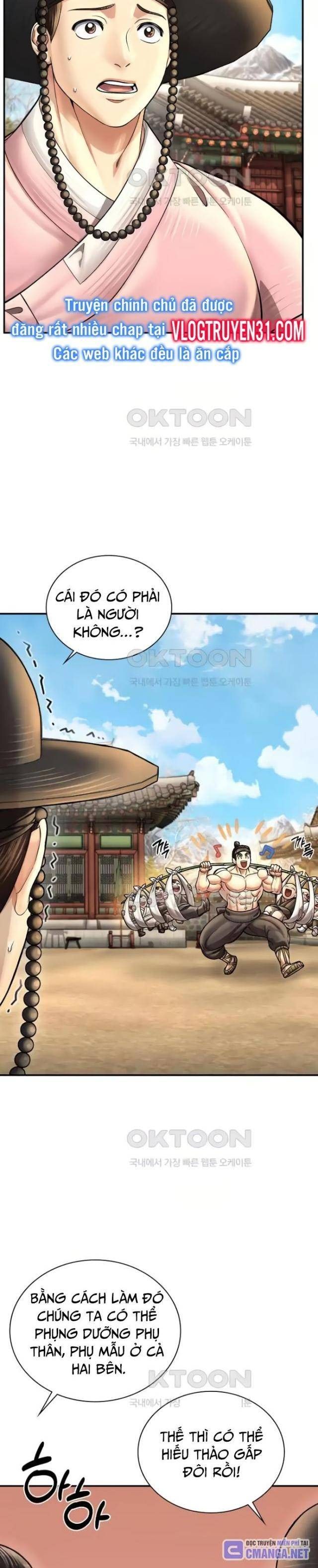 Muscle Joseon - Page 11