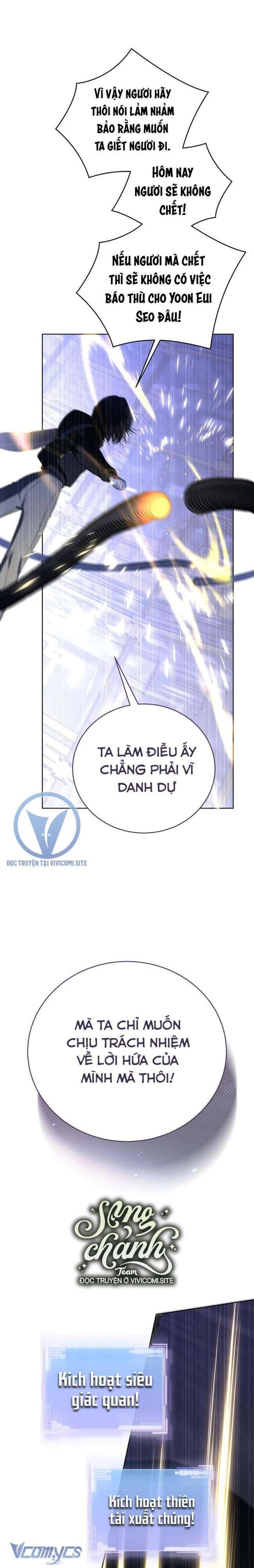 Hướng Dẫn Sinh Tồn Dành Cho Người Xếp Hạng - Page 15