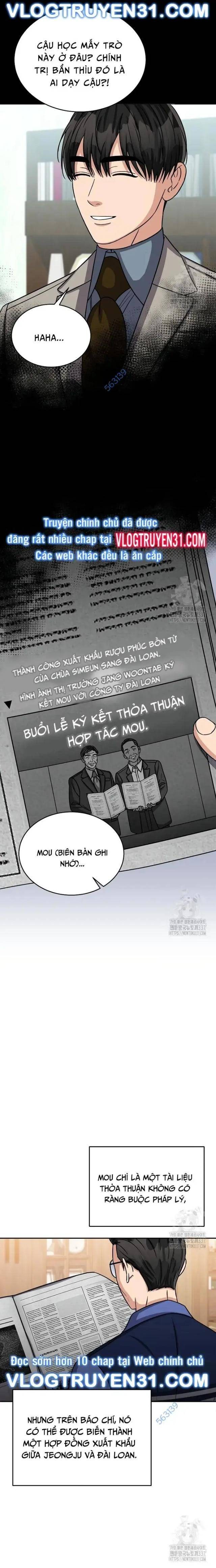 Quân Sư Nghị Sĩ - Page 22