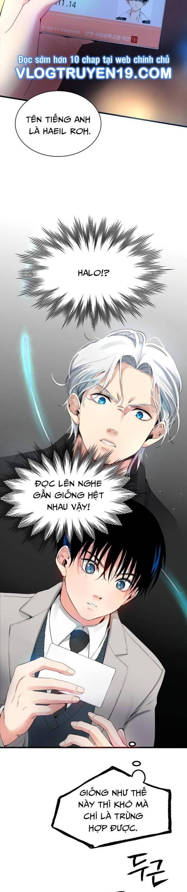 Vinh Quang Vô Tận - Page 77