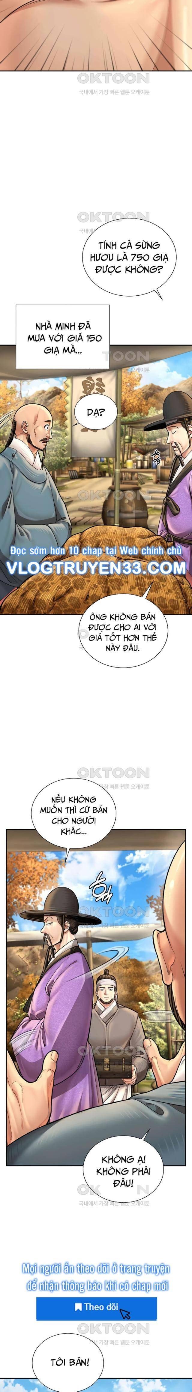 Muscle Joseon - Page 14
