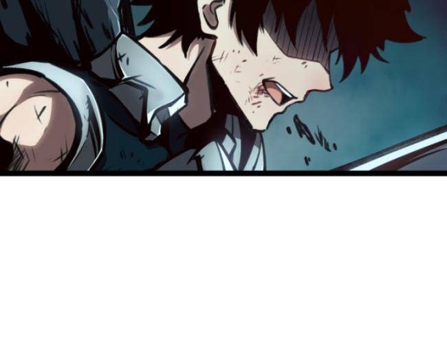 Thâm Uyên Chi Chủng - Page 5