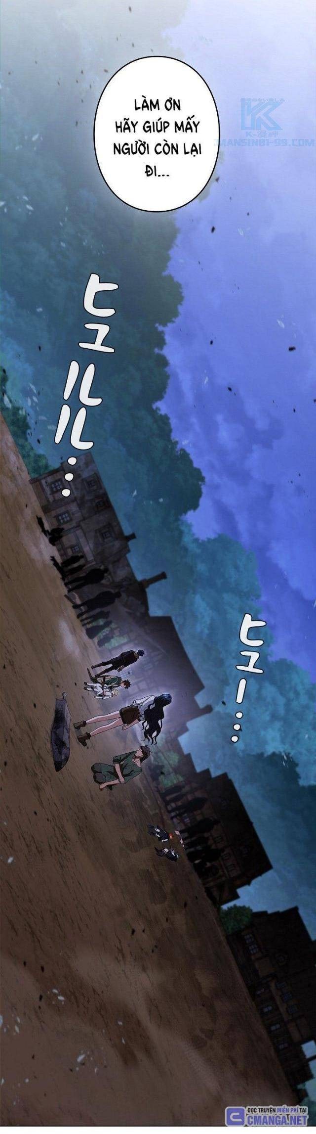 Khế Ước Long Nhân - Page 15