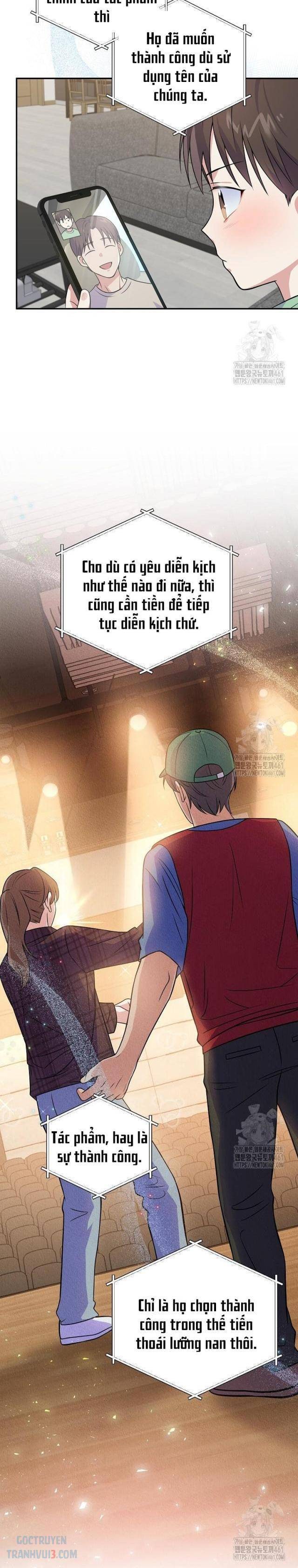 Làm Siêu Sao Từ 0 Tuổi - Page 4