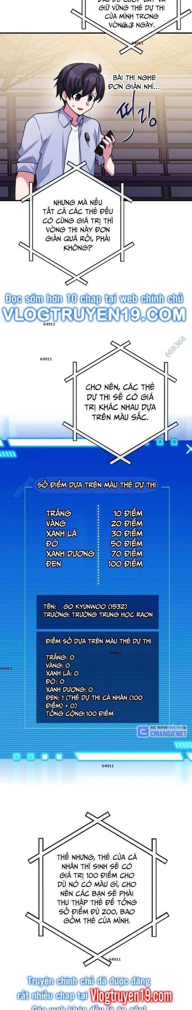 Trở Thành Bạn Thời Thơ Ấu Của Boss Cấp Trung - Page 16