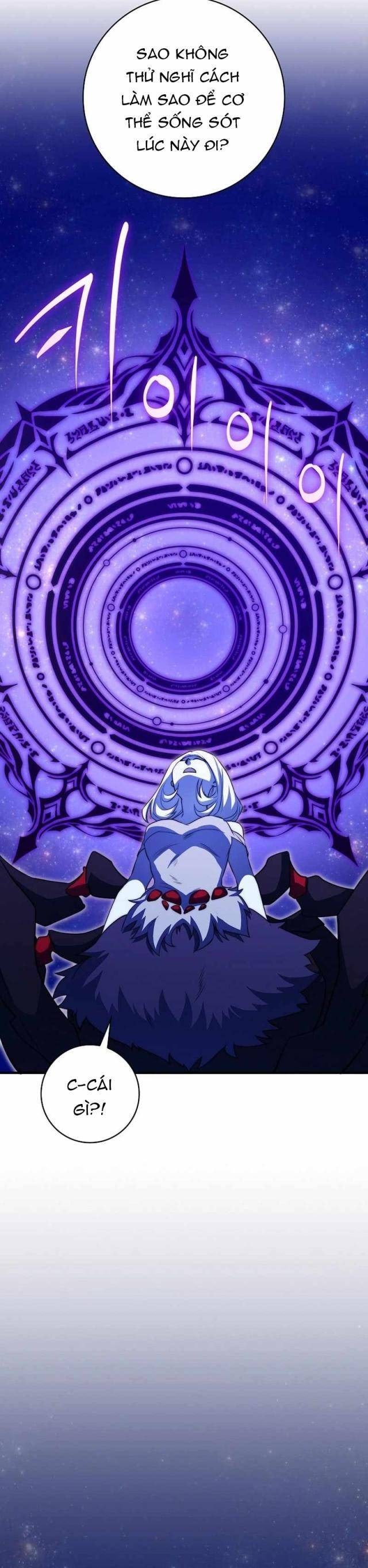 Trở Thành Bạn Thời Thơ Ấu Của Boss Cấp Trung - Page 13