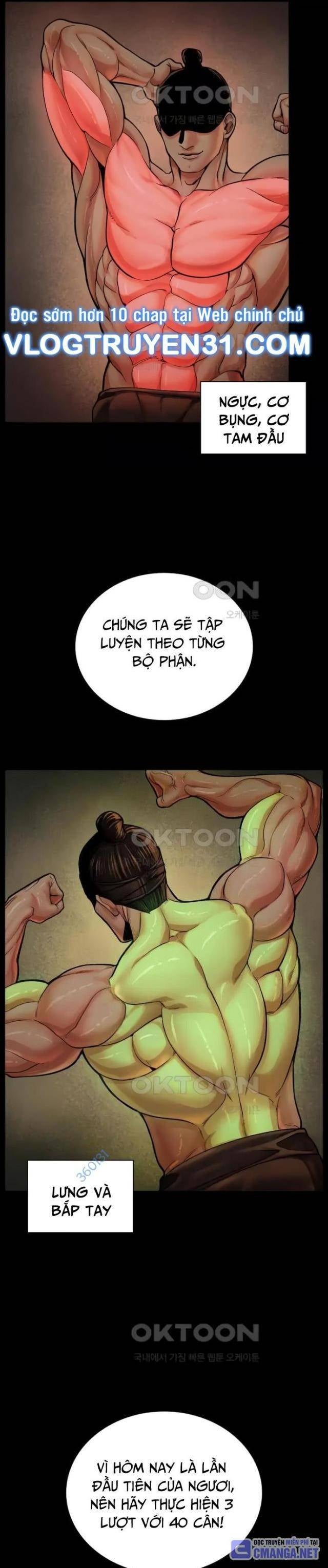 Muscle Joseon - Page 26