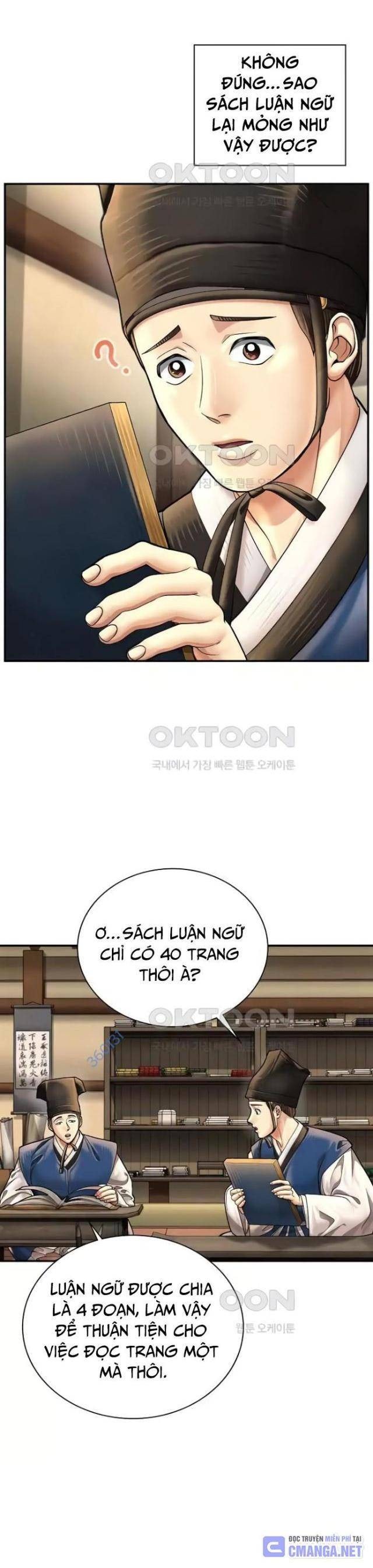 Muscle Joseon - Page 19