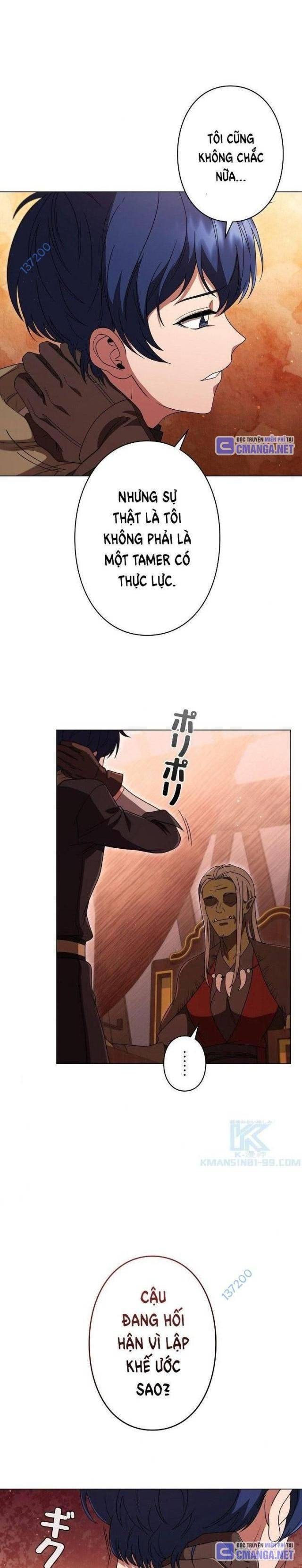 Khế Ước Long Nhân - Page 15