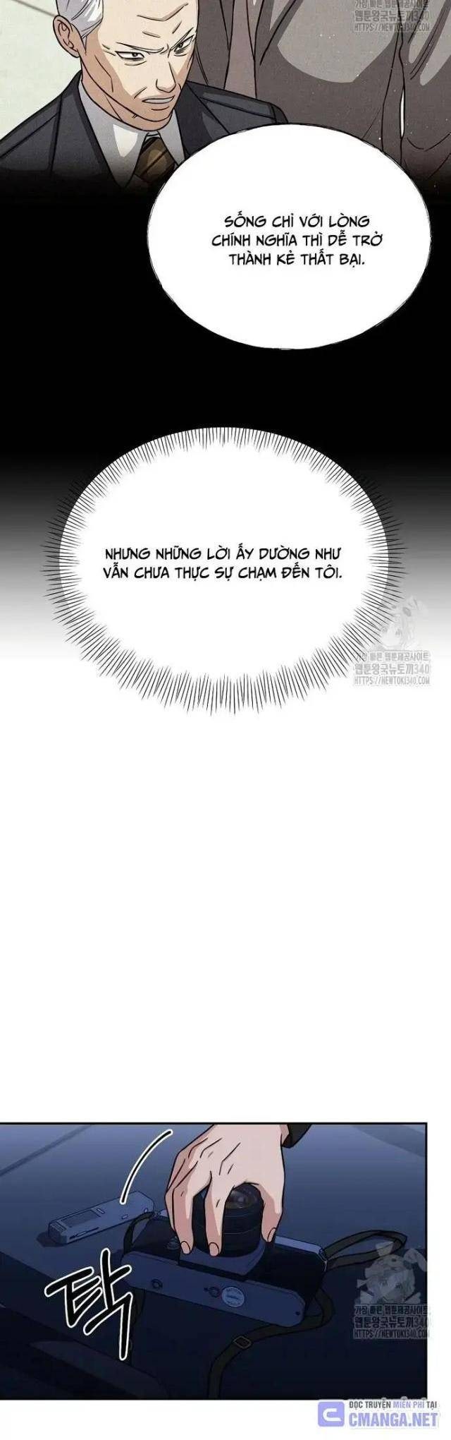 Quân Sư Nghị Sĩ - Page 42