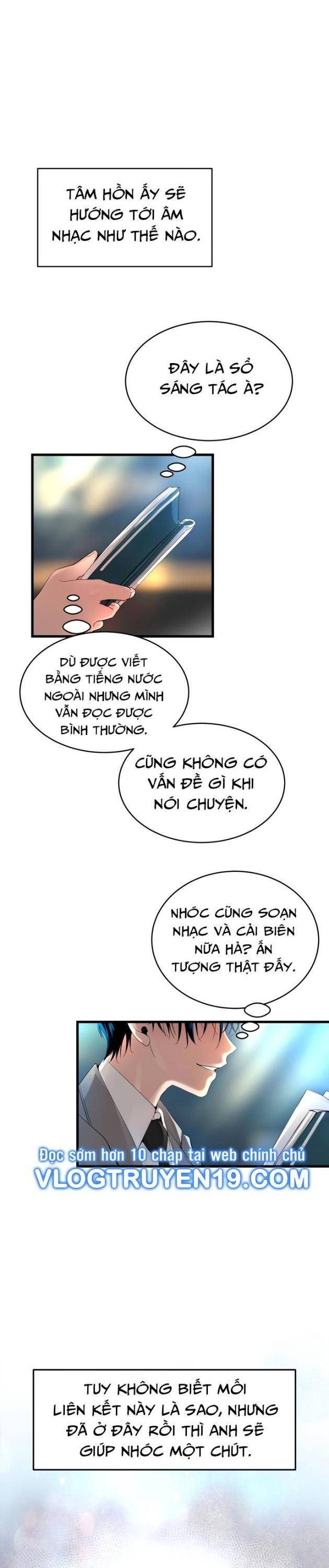 Vinh Quang Vô Tận - Page 49