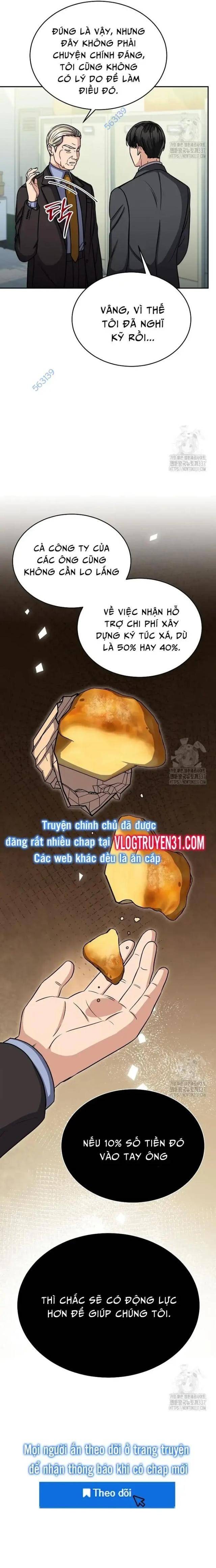 Quân Sư Nghị Sĩ - Page 16