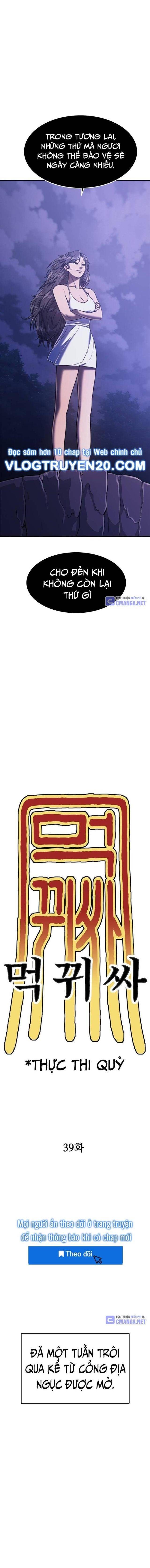 Thực Quỷ - Page 22