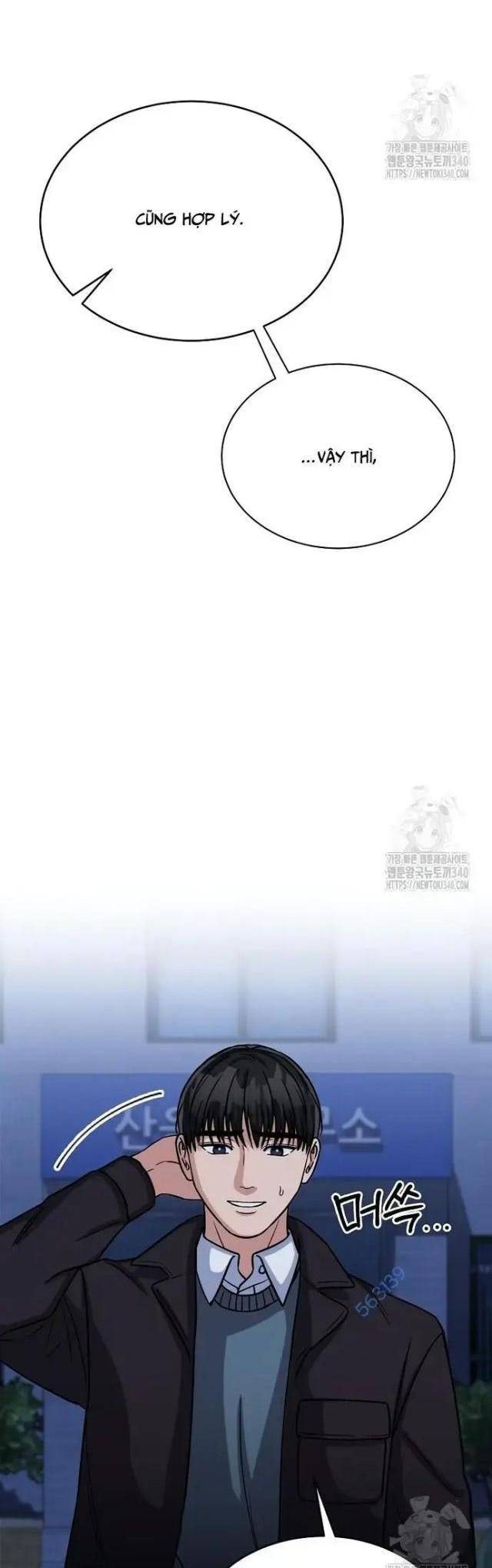 Quân Sư Nghị Sĩ - Page 22