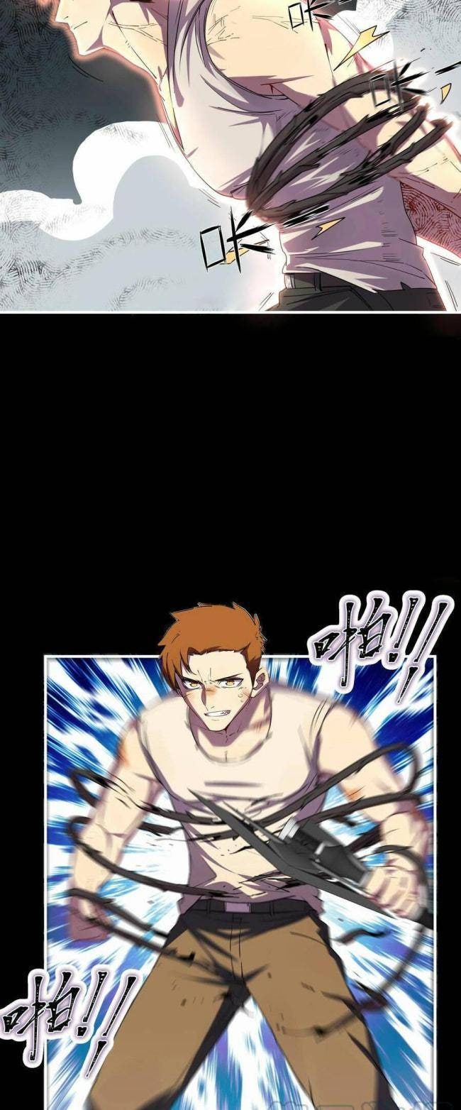 Xuyên Về Thời Nguyên Thuỷ, Ta Trở Thành Bá Chủ! - Page 36