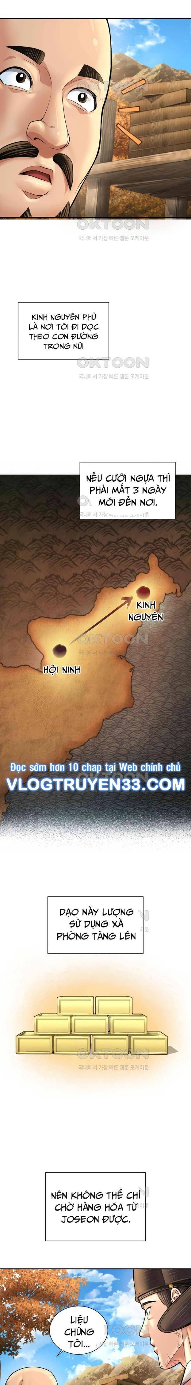 Muscle Joseon - Page 11