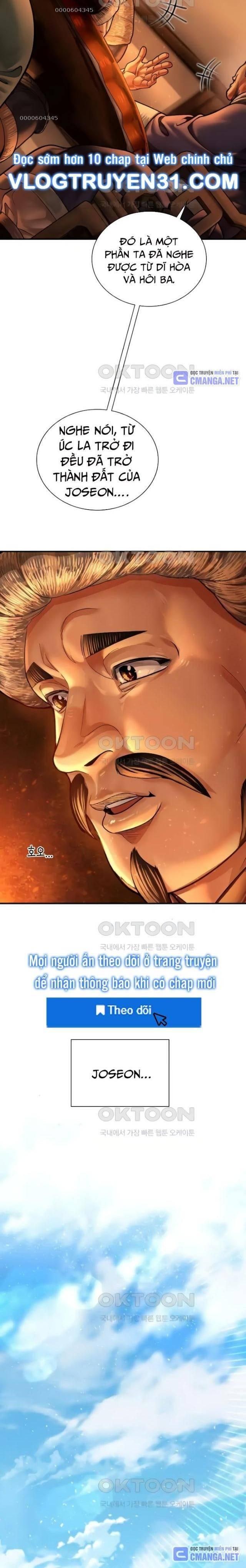 Muscle Joseon - Page 21