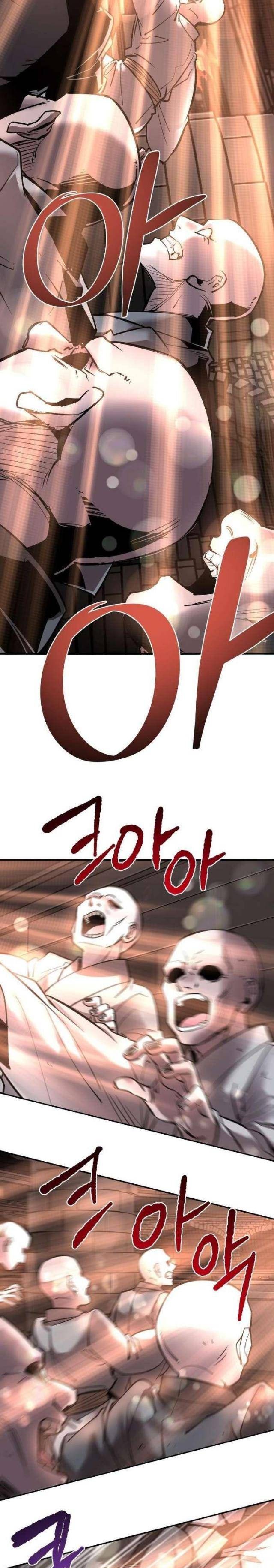 Thần Thoại Mất Tích Và Thiên Tài Pháp Thuật - Page 12