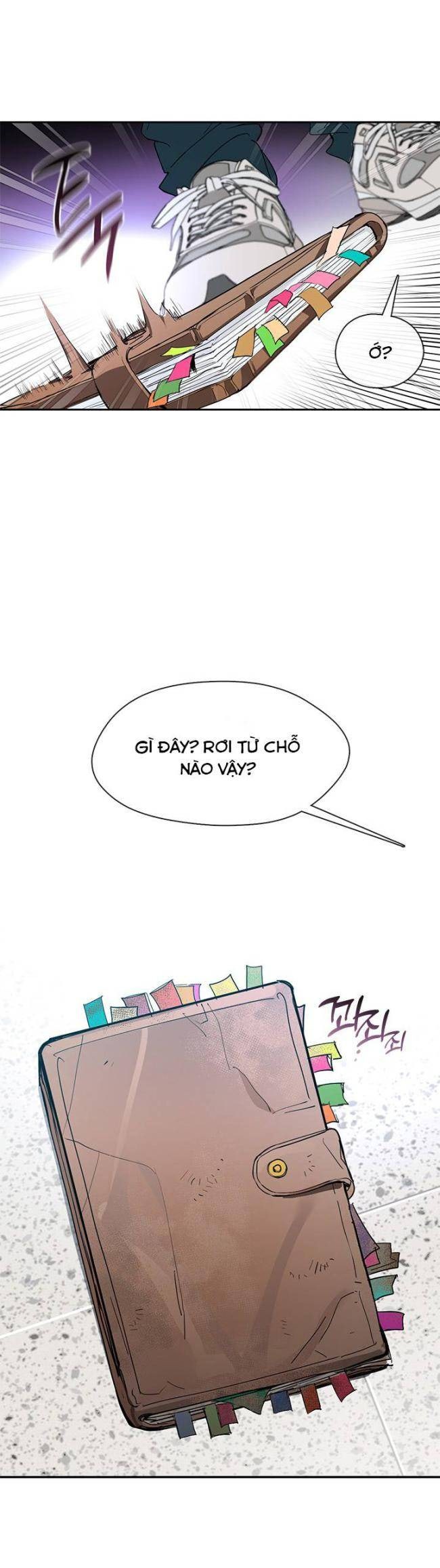 Nhà Hàng Âm Phủ - Page 43