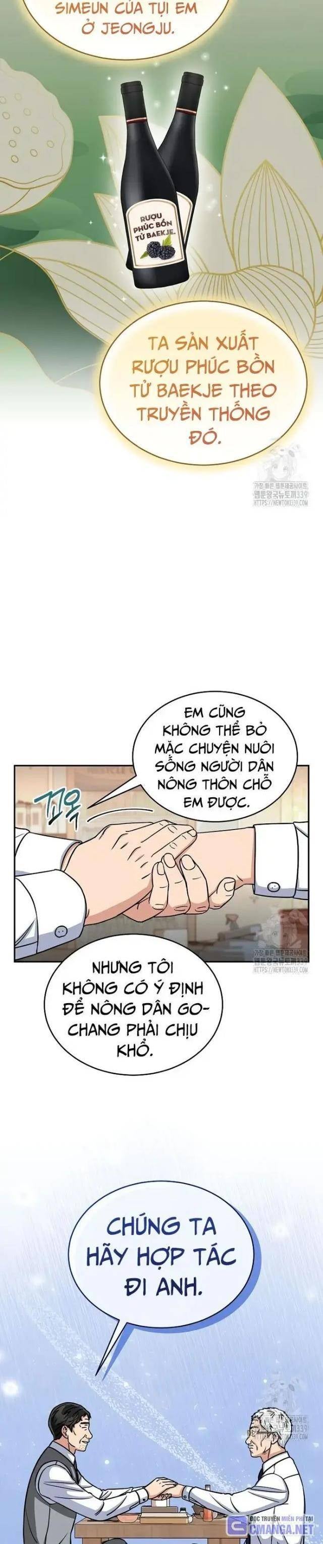 Quân Sư Nghị Sĩ - Page 14