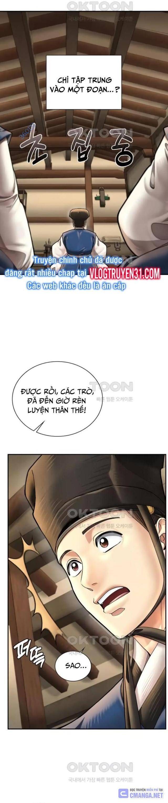 Muscle Joseon - Page 20