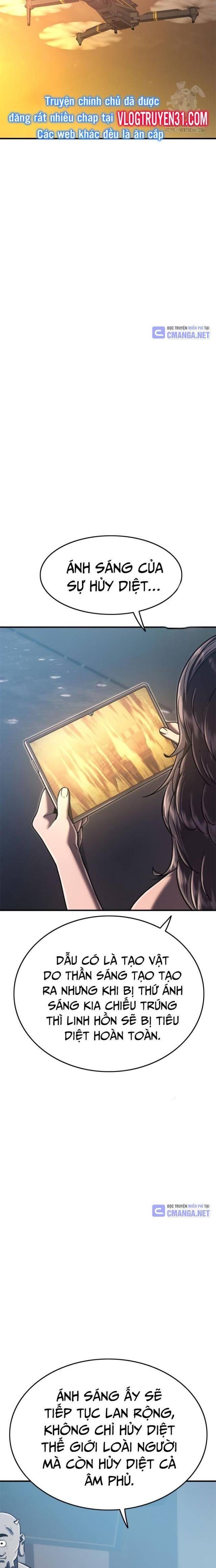 Thực Quỷ - Page 11