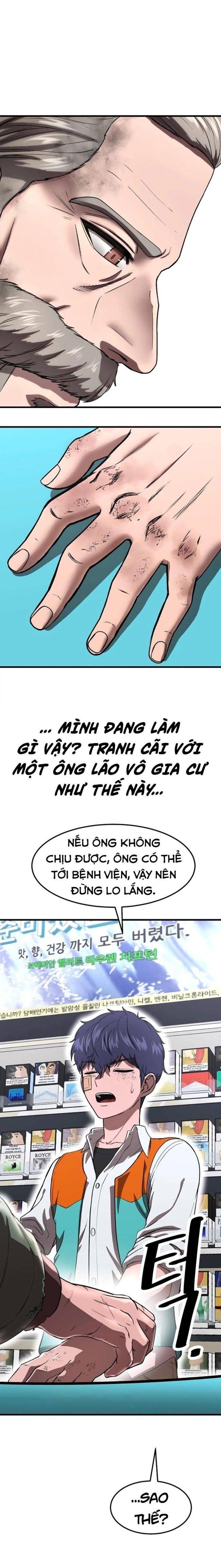 Võ Vương Kang Haejin - Page 30