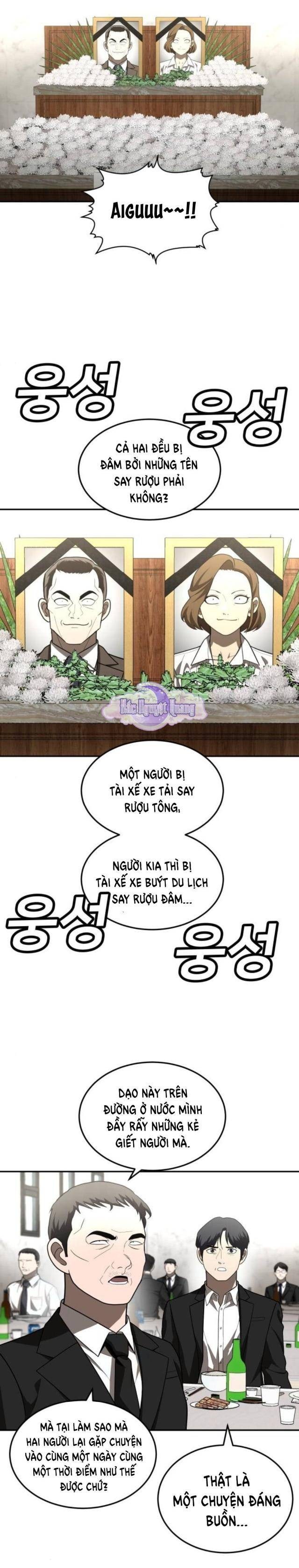 Món Đồ Chơi - Page 20