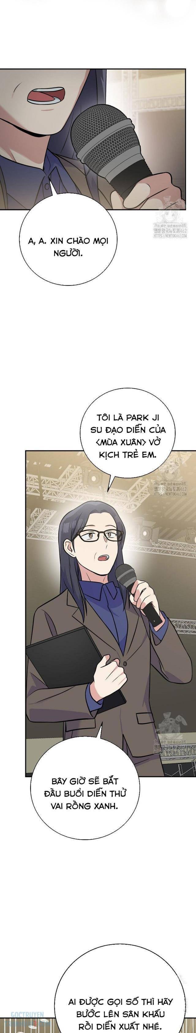 Làm Siêu Sao Từ 0 Tuổi - Page 22