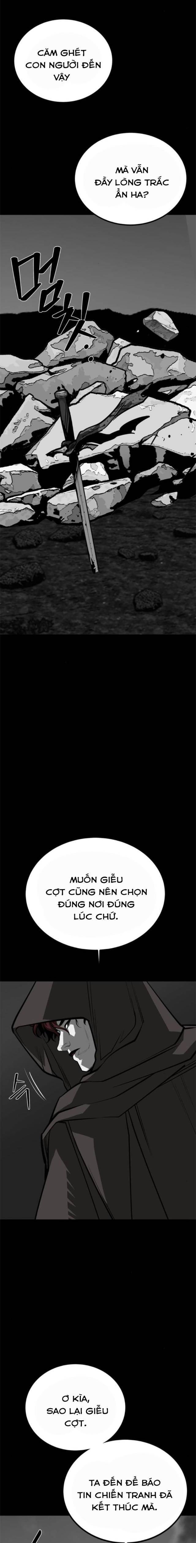 Nhân Vật Chính Ẩn Giấu Sức Mạnh - Page 16