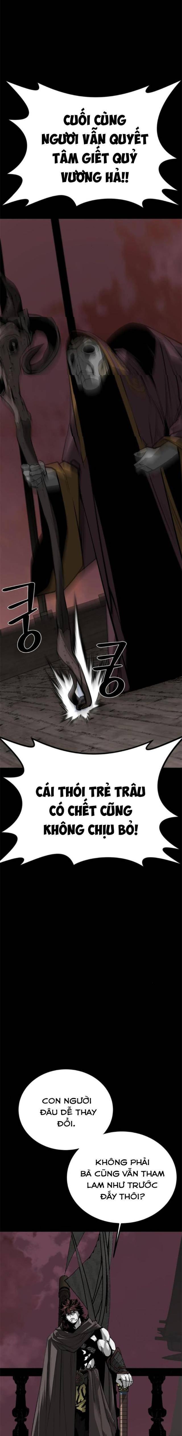 Nhân Vật Chính Ẩn Giấu Sức Mạnh - Page 33