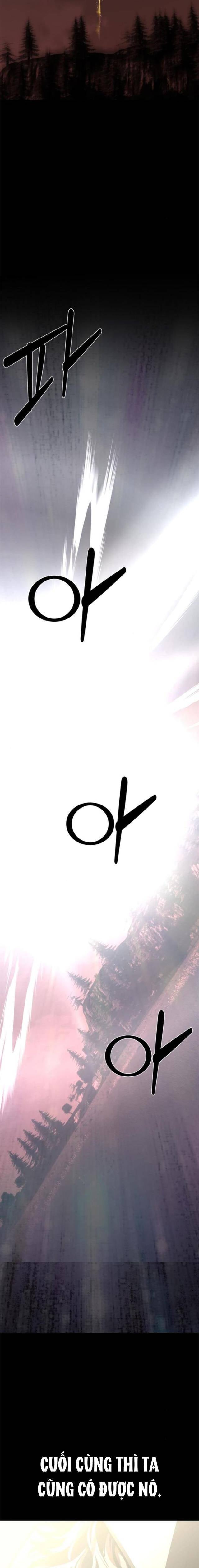 Nhân Vật Chính Ẩn Giấu Sức Mạnh - Page 23