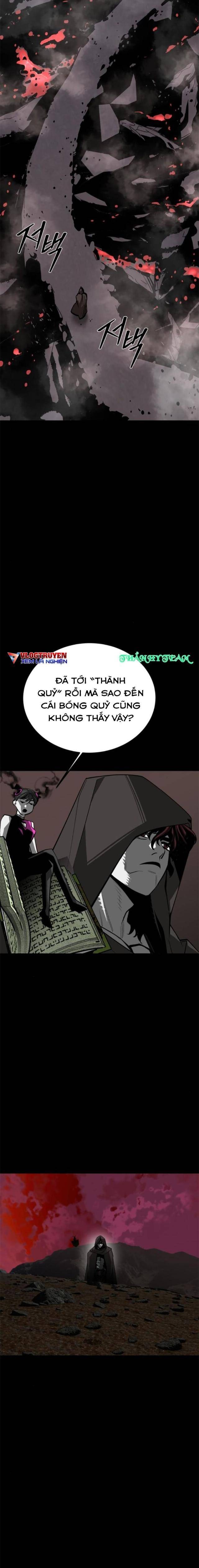 Nhân Vật Chính Ẩn Giấu Sức Mạnh - Page 25