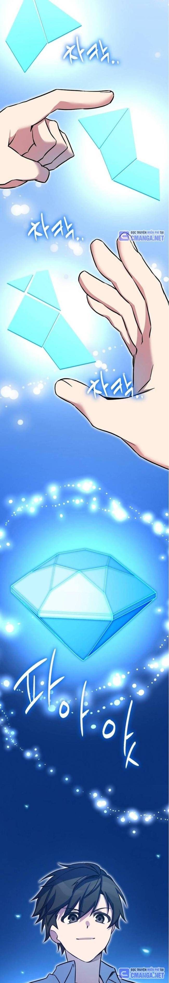 Trở Thành Bạn Thời Thơ Ấu Của Boss Cấp Trung - Page 18