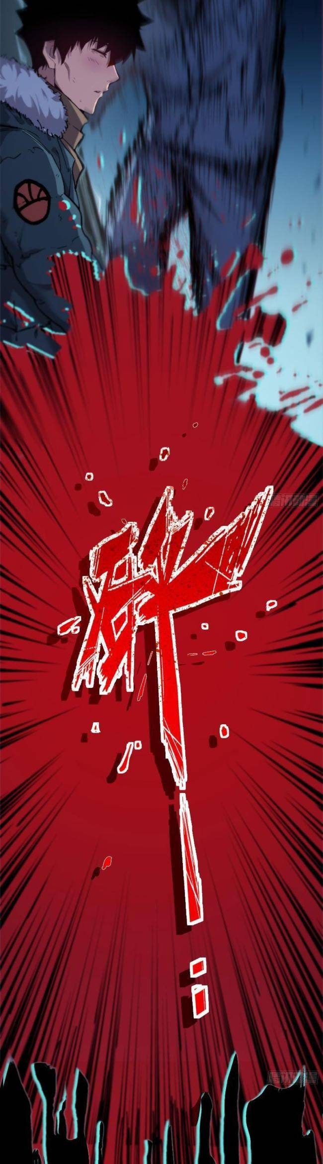 Cực Hàn Chiến Kỷ - Page 11