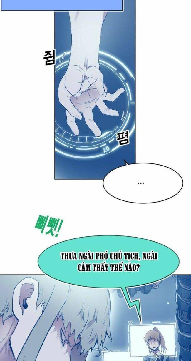 Hardcore Leveling Warrior SS1 - Page 4