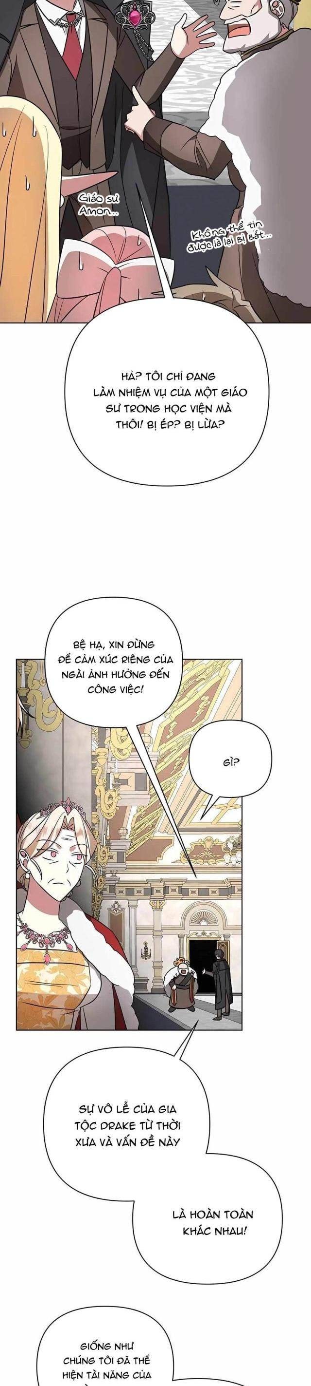 Học Viện Phá Sản - Page 23