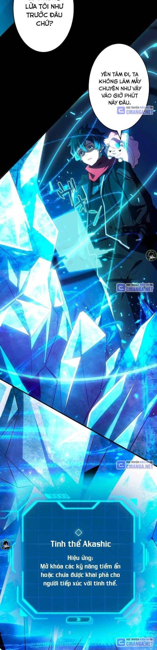 Zero 0 - Vựơt Qua Cả Ma Pháp Thời Không - Page 12
