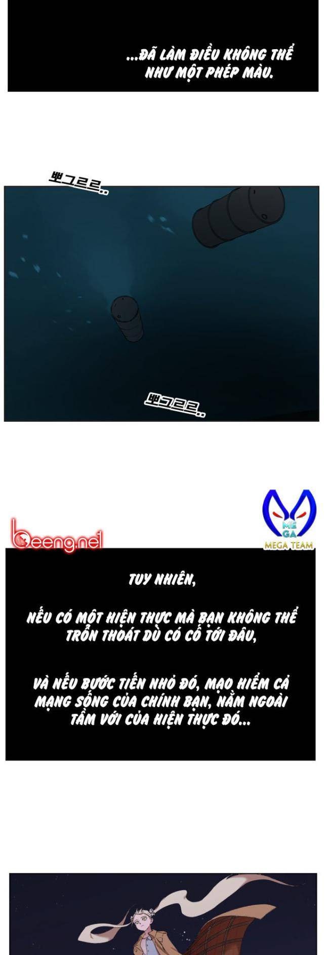 Hardcore Leveling Warrior SS1 - Page 54