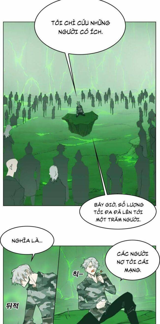 Hardcore Leveling Warrior SS1 - Page 16