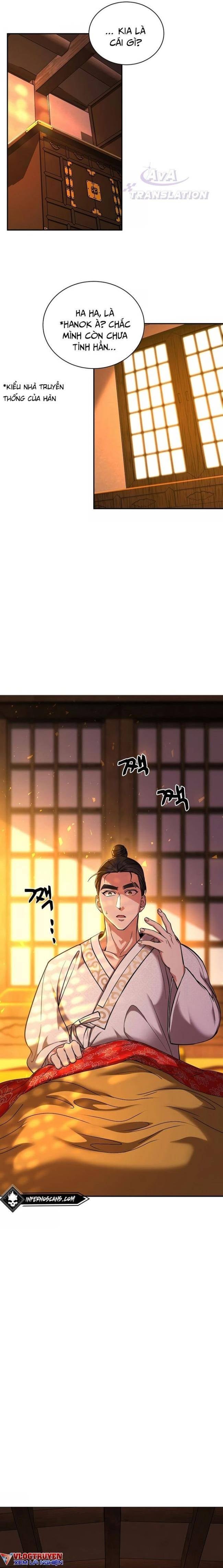 Muscle Joseon - Page 23