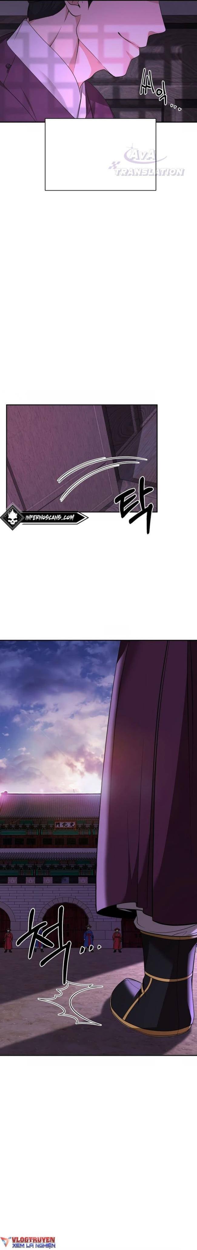 Muscle Joseon - Page 33