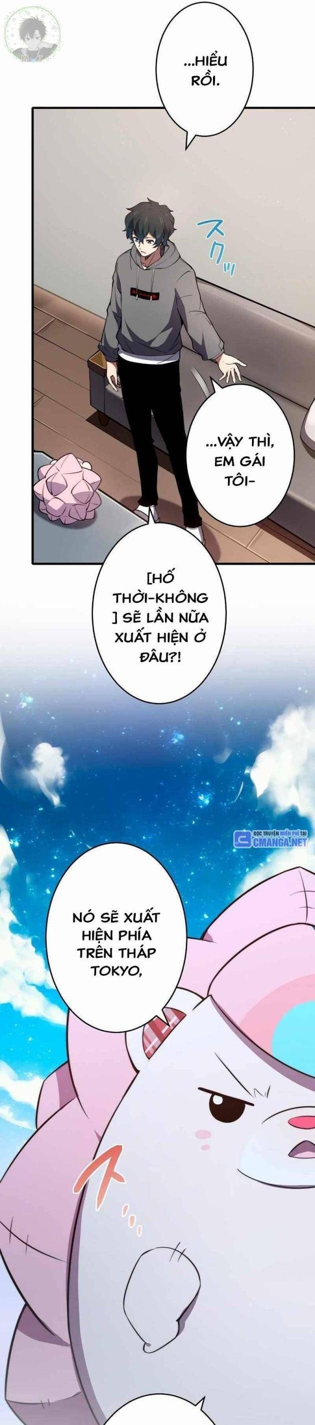 Zero 0 - Vựơt Qua Cả Ma Pháp Thời Không - Page 25