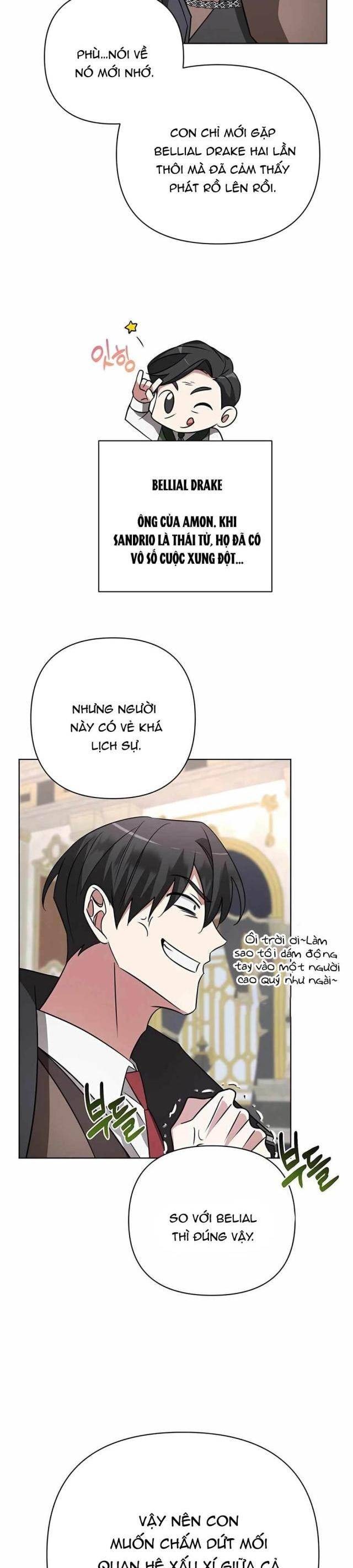 Học Viện Phá Sản - Page 33