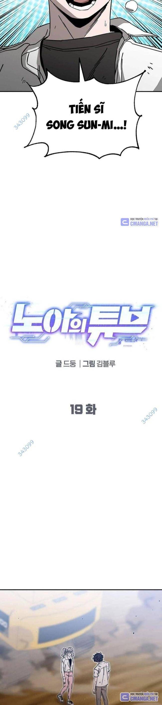 Mạng Xã Hội - Page 76