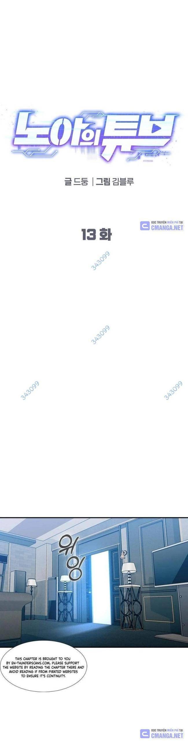 Mạng Xã Hội - Page 76