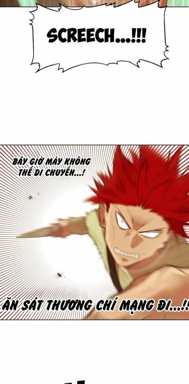 Hardcore Leveling Warrior SS1 - Page 27