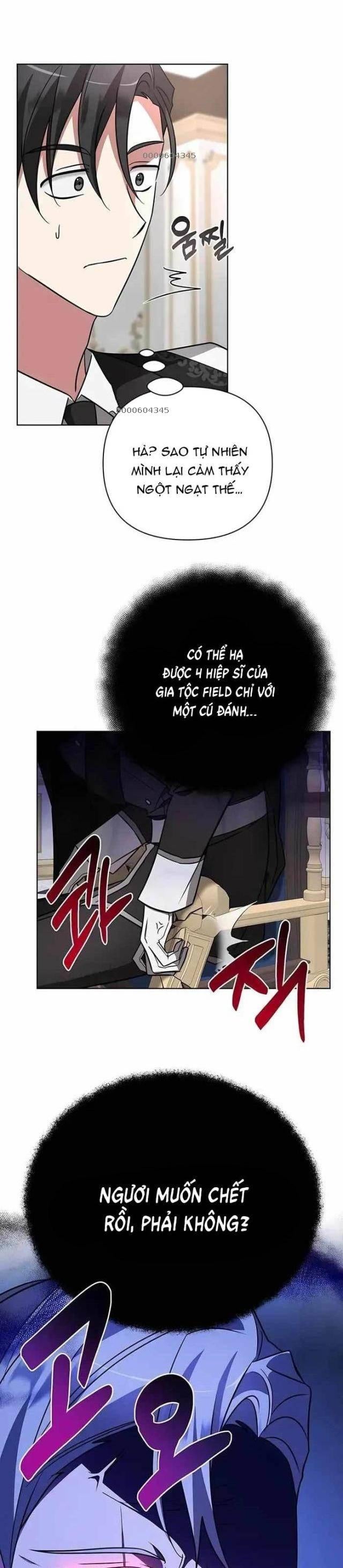 Học Viện Phá Sản - Page 17