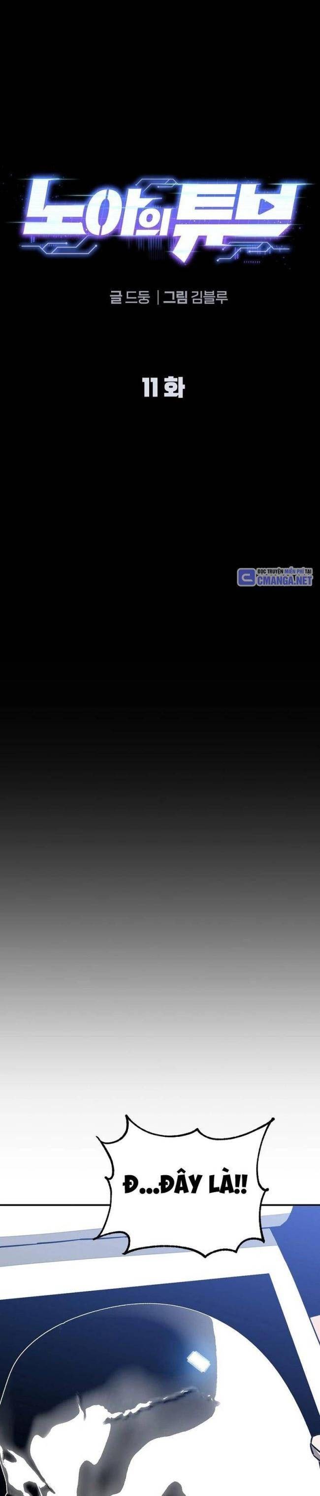 Mạng Xã Hội - Page 11